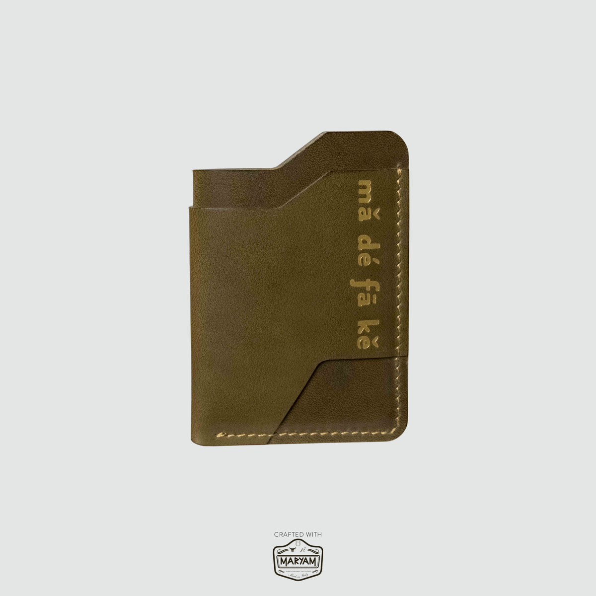 OBJ. 001 | ED. 011 - Horse Collection