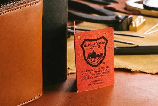 Tochigi Leather Co.
