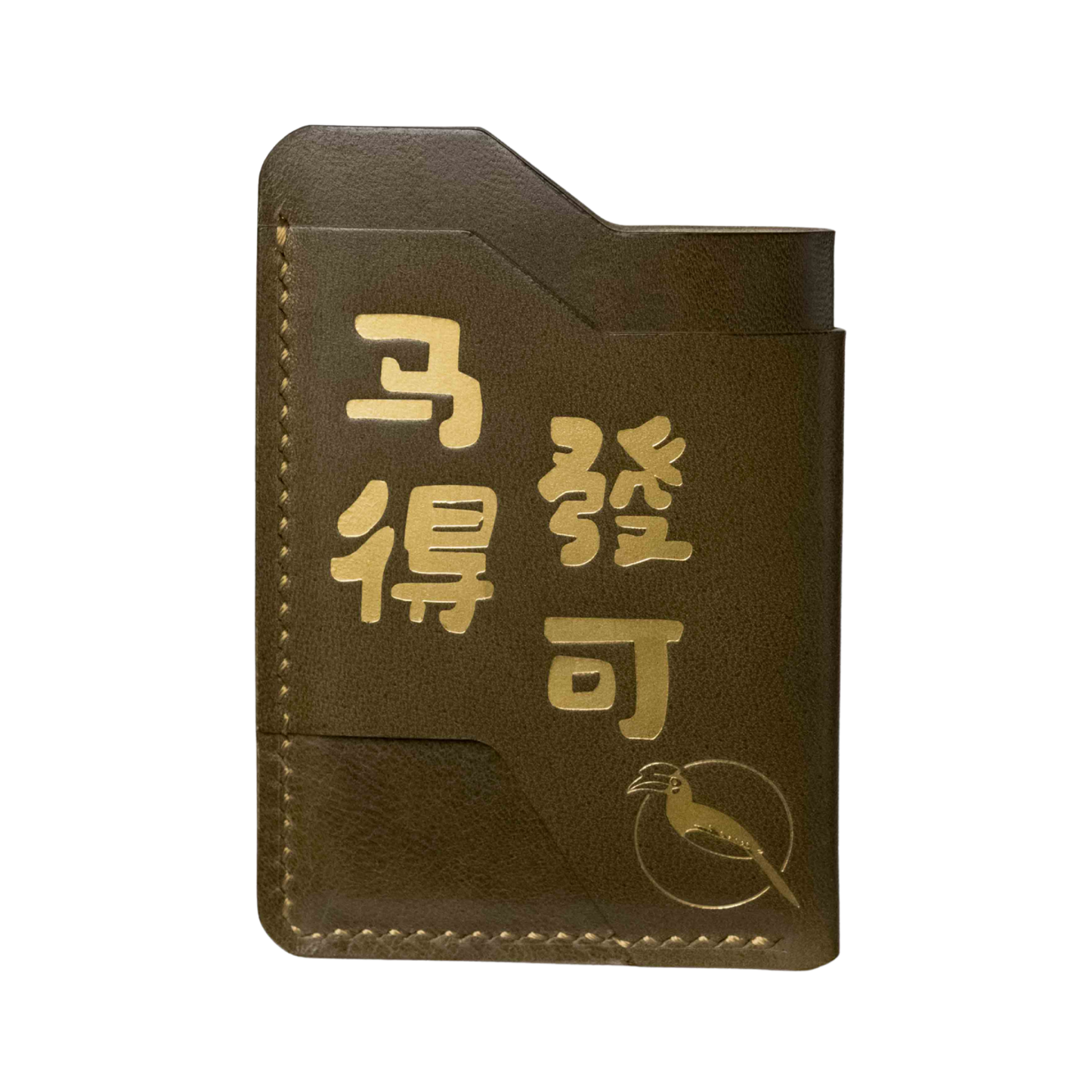 The Year of Horse Collection