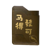 The Year of Horse Collection