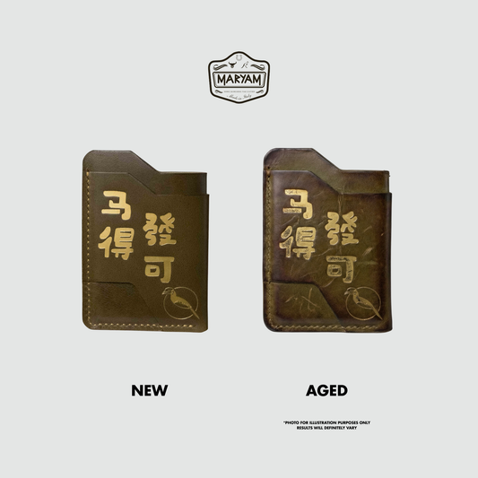 The Year of Horse Collection