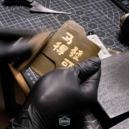 The Year of Horse Collection